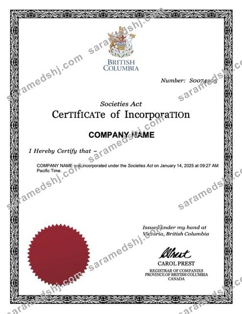 British Columbia certificate of incorporation Word and PDF template